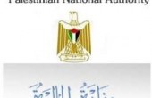 المهداوي: نشر الأخبار المالية المغلوطة أسهم في تضليل الرأي العام