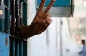 الاحتلال يصدر 29 أمر اعتقال إداري بحق أسرى بينهم صحفي