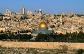 قوى رام الله تؤكد رفضها أي خطوة أميركية في القدس المحتلة