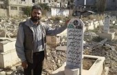 اغتيال الناشط الإغاثي بهاء الأمين في مخيم اليرموك 