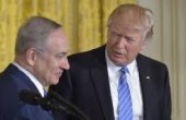 وفد أميركي إلى فلسطين المحتلة تمهيداً لزيارة ترامب