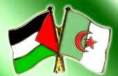 الجزائر تقدم 26 مليون دولار للسلطة الفلسطينية لدعم موازنتها