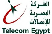 المصرية للاتصالات: إيرادات الكوابل البحرية ستدعم النمو 14%