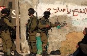 الاحتلال يعتقل 11 فلسطينياً بينهم نائب من محافظة الخليل