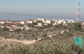 استعدادت للاحتلال للسيطرة على أراض غرب سلفيت