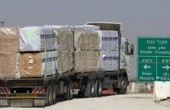 محدث.. دخول 350 شاحنة عبر كرم أبو سالم إلى القطاع