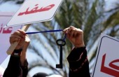 غزة... دعوات للمشاركة في فعاليات ذكرى النكبة الـ 68