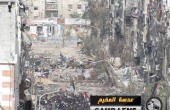 مصر وواشنطن تدينان هجوم داعش على مخيم اليرموك