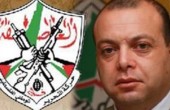 فتح: محاولة 