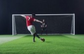 فيديو دعائي.. دي ماريا يسجل هدفا على طريقة 