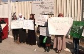 وقفة احتجاجية لأهالي المعتقلين لدى السلطة أمام سجن جنيد