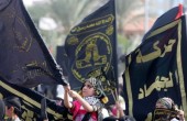 غزة.. الجهاد تدعو الى وقفة عز وافتخار بالعملية البطولية بعد صلاة الظهر