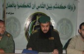 الحكم على 12 متهما بالسجن‏ منهم 8 عسكريين بالسلطة الفلسطينية 