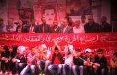 بيروت.. اعتصام تضامني مع الأسرى الفلسطينيين