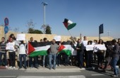 الجامعات العبرية في أراضي الـ 48 المحتلة تمنع الطلاب الفلسطينيين من إحياء ذكرى النكبة 