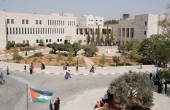 اتحاد العاملين بالجامعات الفلسطينية يعلن الإضراب الشامل