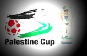 تأجيل مباراة نهائي كأس فلسطين