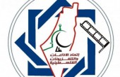 اتحاد الإذاعات والتلفزيونات الفلسطينية يحذر من ارتفاع وتيرة انتهاكات الاحتلال بحق الصحفي الفلسطيني