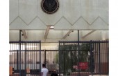 الخارجية الأميركية تنفي استهداف سفارتها في اليمن