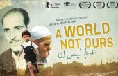 فيلم فلسطيني مرشح لجائزة الأوسكار للعام 2015