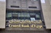 مصر ترد 