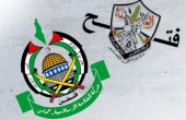 طهران ترحب باتفاق المصالحة الفلسطينية