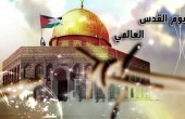 مسيرة حاشدة في غزة بذكرى يوم القدس العالمي