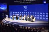 اختتام فعاليات المنتدى الاقتصادي العالمي.. معدلات البطالة تتصدر الاجتماعات