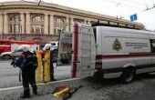 10 جرحى بانفجار في مركز تجاري بسان بطرسبورغ