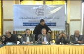 شخصيات فلسطينية تدعو إلى حماية المصالحة