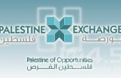 بورصة فلسطين ترتفع 0.34 %