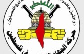 الجهاد تشكر كل من ساند الشعب الفلسطيني خلال العدوان على غزة