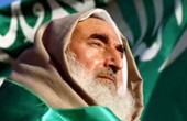 13 عاما على رحيل الشيخ أحمد ياسين