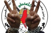 مهجة القدس: الاحتلال يفرج عن 4 أسرى من حركة الجهاد