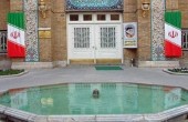 الخارجية الإيرانية تصدر بياناً تدعم فيه تكليف العبادي برئاسة الوزراء