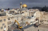 القدس.. مخطط لبناء جسر استيطاني في سلوان