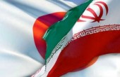 اليابان وإيران تناقشان اتفاقية استثمار بعد رفع العقوبات