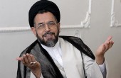 إيران تعلن تفكيك عدة خلايا ومجموعات ذات صلة بـ