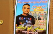السماح بإدخال طبيب خاص من هيئة الأسرى لعيادة معتقل 