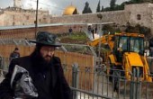 الاحتلال يدعو لنقل السفارة الأمريكية إلى القدس