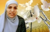 محكمة الاحتلال تعقد جلسة غداً للأسيرة رندة الشحاتيت