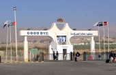 الأردن ترفض دخول المعلمين الذين غادروا غزة صباح اليوم للعمل في قطر