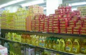 انخفاض الرقم القياسي للأسعار في فلسطين خلال فبراير الماضي