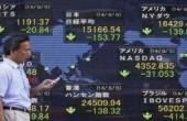 نيكاي يتراجع نتيجة الضربات الأميركية على سوريا