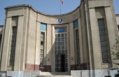 بيان لـ140 أستاذاً وأكاديمياً بجامعة طهران تضامناً مع غزة