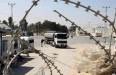 وزير الخارجية التشيكي يصل قطاع غزة
