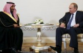 بوتين يلتقي ولي العهد السعودي في سان بطرسبرغ