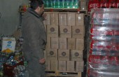 200 مليون دولار خسائر غزة الشهرية جراء الحصار