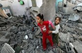 الاحتلال يمنع وفداً أوروبياً من دخول قطاع غزة