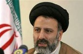 الادعاء العام الايراني يدعو لمحاكمة النظام السعودي دوليا